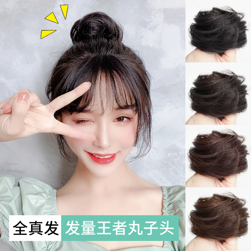 抓夹丸子头假发女时尚发型假发包发圈花苞头真发蓬松逼真盘发神器