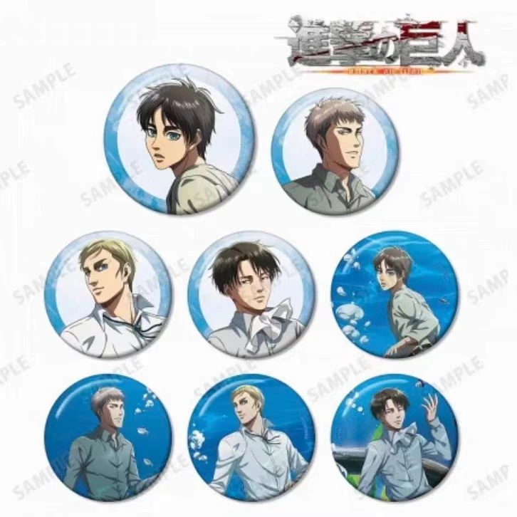 进击的巨人 水族馆系列吧唧徽章