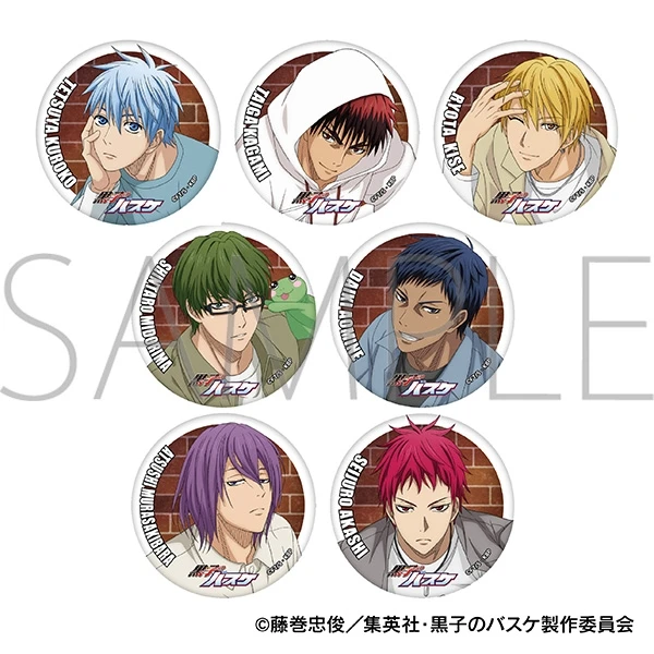 黑子的篮球 常服坐姿吧唧徽章