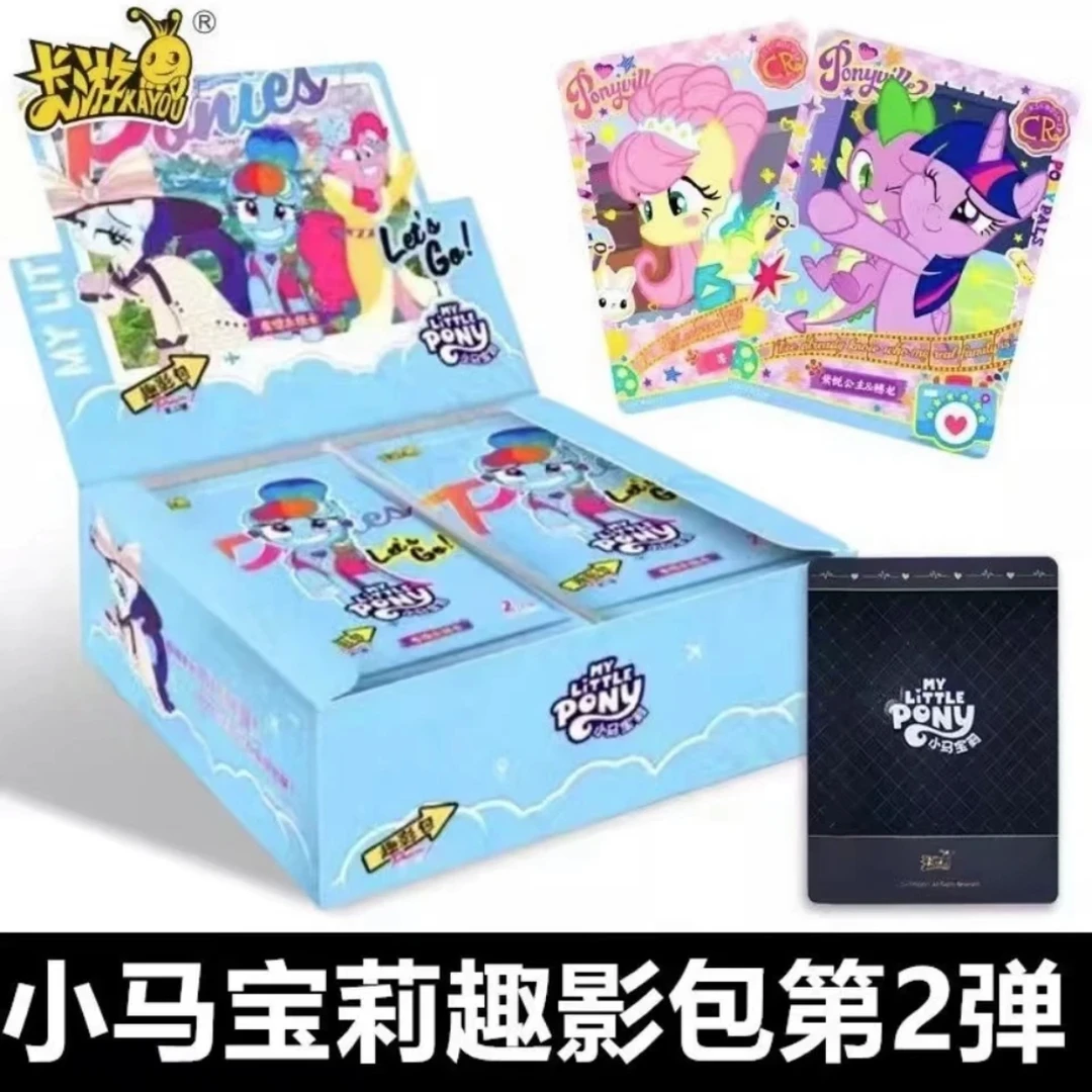 卡游【找SSR/UR拿黑贝】正版卡游小马宝莉趣影2弹收藏卡牌盲盒
