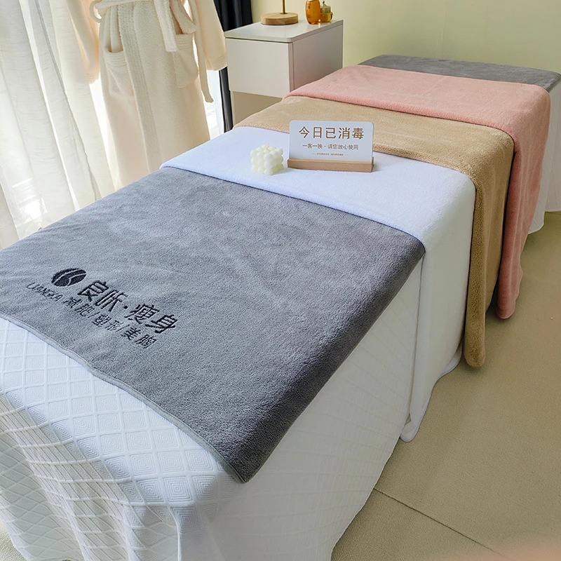 珊瑚绒毛巾料床酒店盖铺床巾空调毯美容院小毯子毛毯免费做logo