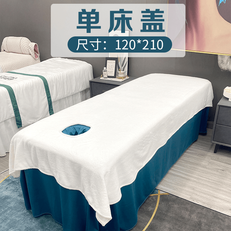 毛巾料床盖