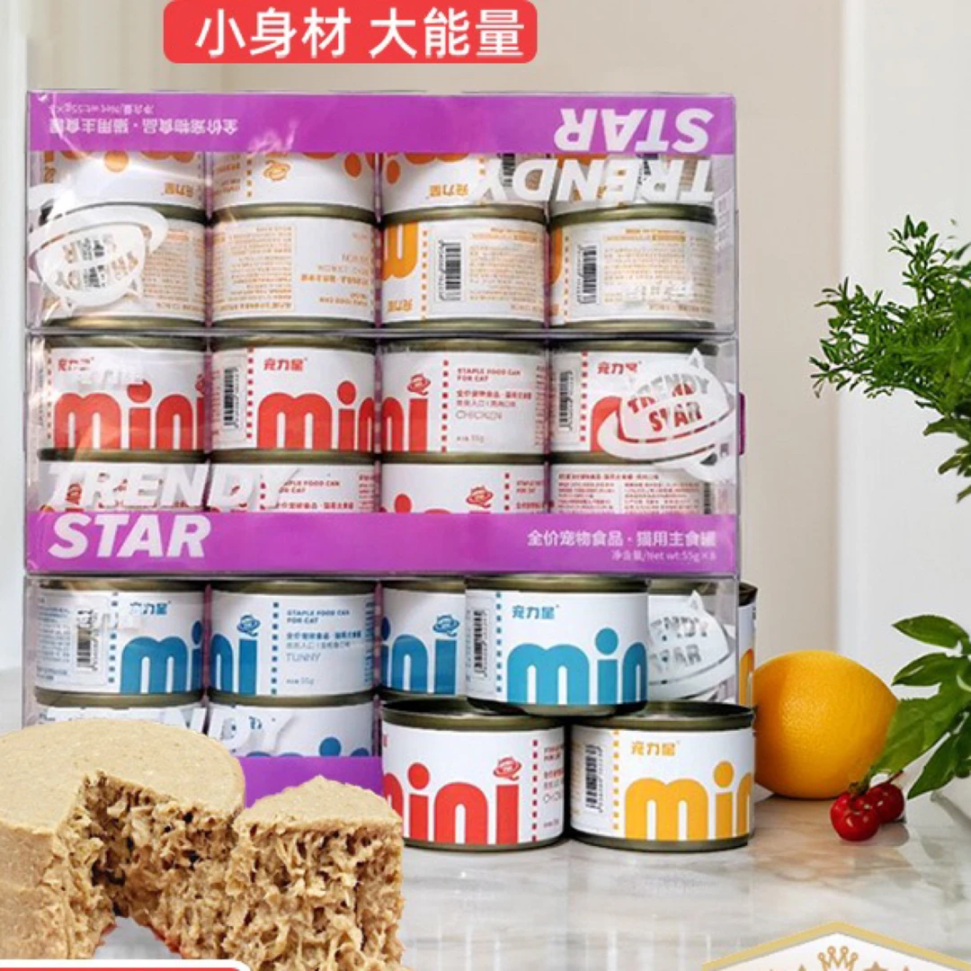 老高严选主食罐头补充营养增肥发腮粗蛋白45适口性好