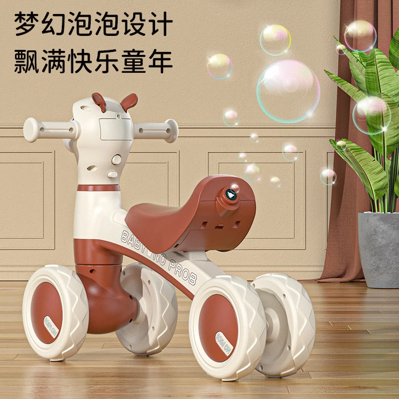 【小扬哥优选】儿童滑行车羊驼滑步车四轮平衡车1-3岁宝宝溜溜助步