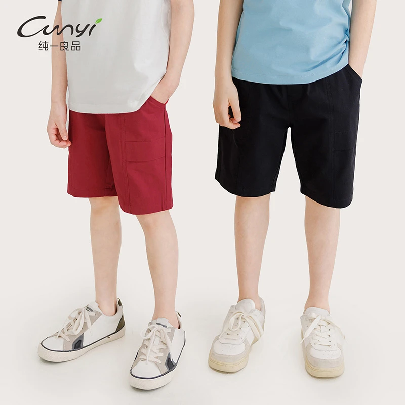 [特惠]童装儿童梭织五分裤夏装新品中大童纯棉休闲宽松纯色中裤