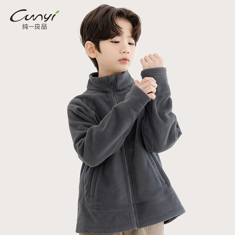 纯一良品童装儿童双面加绒外套秋冬新品中大童休闲立领保暖夹克