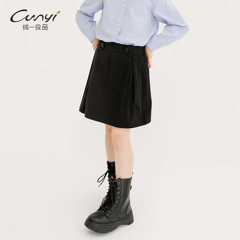 [特惠]童装女童半身裙夏季新品中大童纯色梭织休闲时尚a字半裙