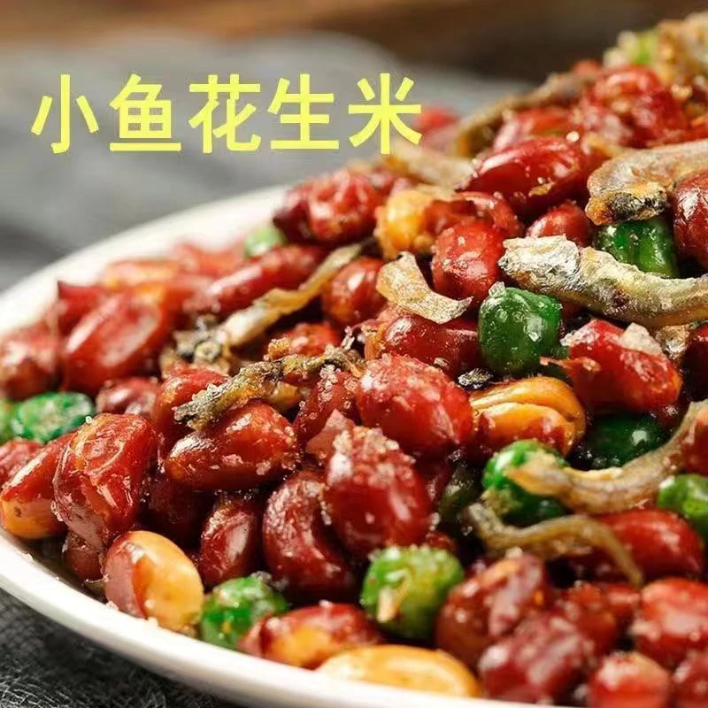 【新货热卖】小鱼花生米延边特产凉拌豌豆小鱼干饭下酒菜解馋香脆香