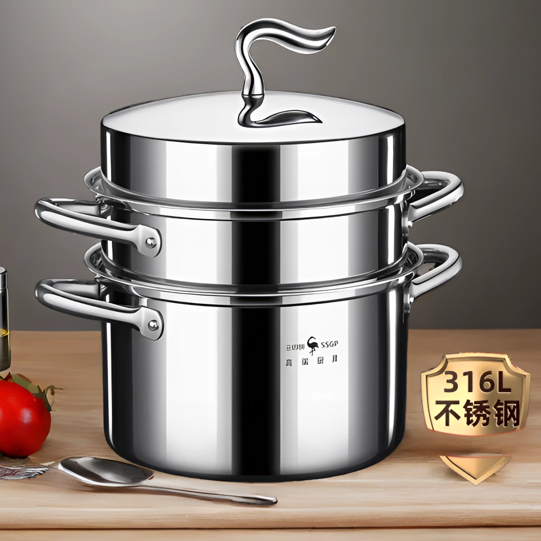 三四钢蒸锅家用316不锈钢加厚燃气灶蒸煮大容量汤锅多层蒸笼加高