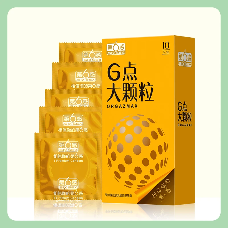 第6感男用润滑G点大颗粒超薄天然胶乳橡胶避孕套成人用品情趣夫妻