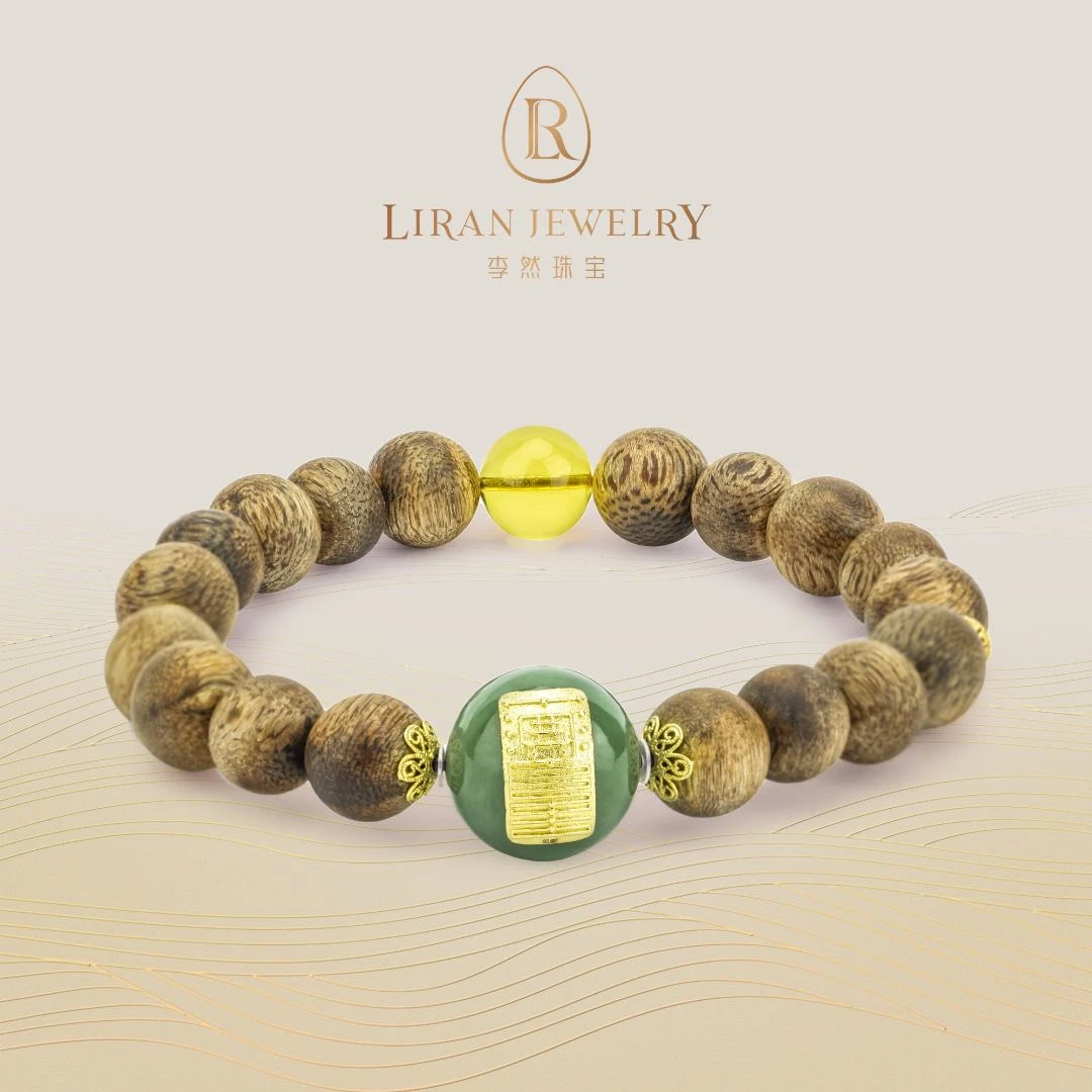 【李然珠宝】沉香圆珠DIY金福款碧玉圆珠手串手工传承