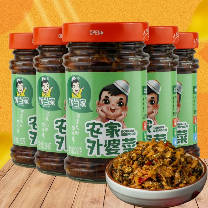 饭当家260g农家外婆菜下饭菜免洗免切预制菜半快手菜咸菜辣夹馍菜