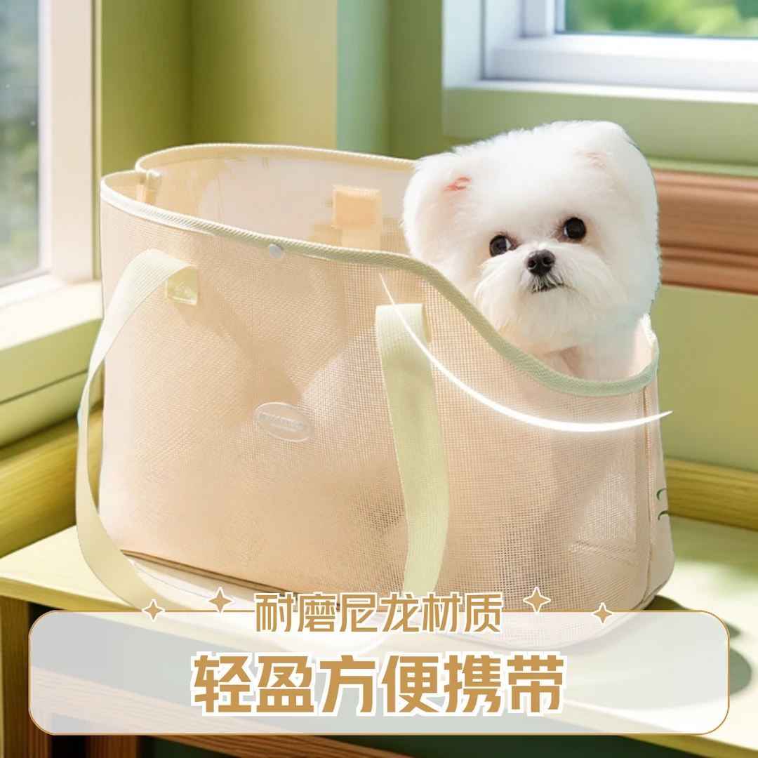 夏天狗包猫包通用手提单肩包耐磨尼龙防水透气小型犬外出宠物包