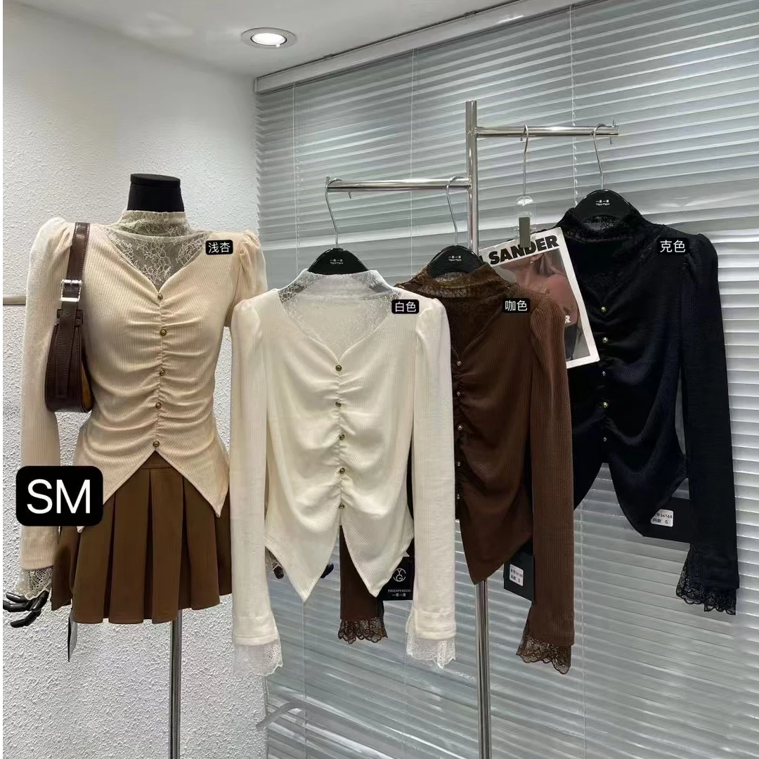 【MIXD杨小姐定制】2024冬款蕾丝拼接网纱设计感羊绒针织打底上衣