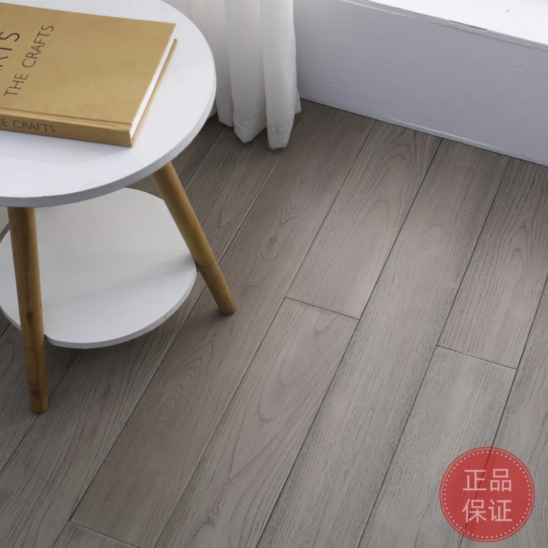 【仓储首播】纯实木地板家用番龙眼格丽斯橡木金刚柚木原木木地板