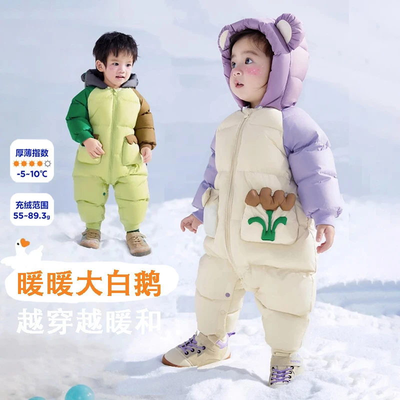 宝宝婴儿羽绒连体衣服男女童外出服加厚儿童小童爬服2023冬款防风