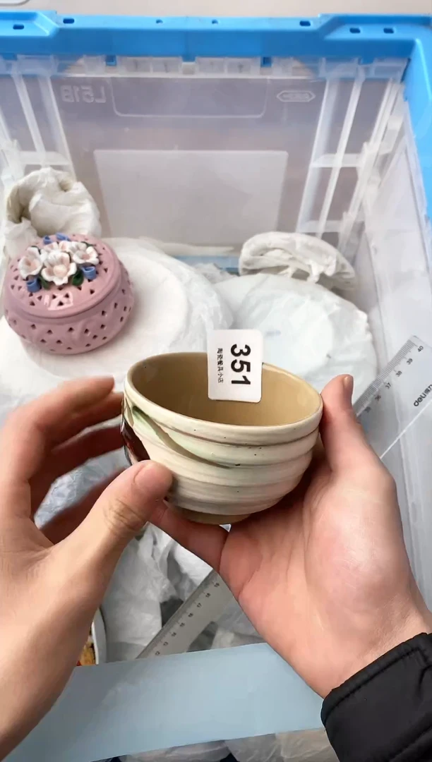 【闪购商品】瓷其他351