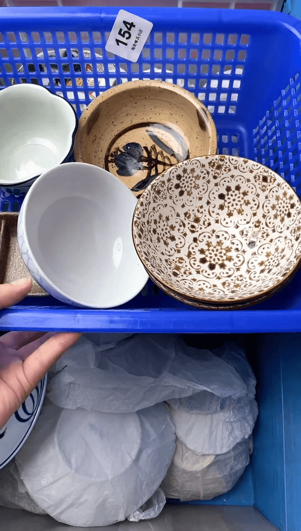 【闪购商品】瓷其他154