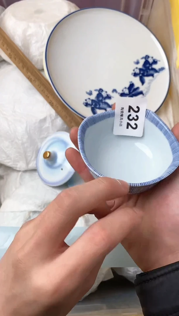 【闪购商品】瓷其他232