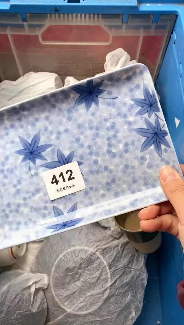 【闪购商品】瓷其他412