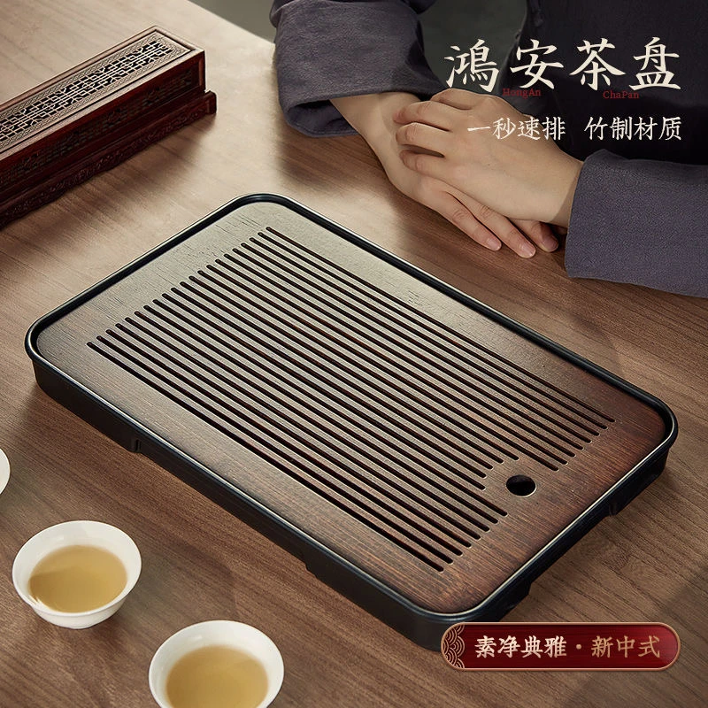 实木托盘方形茶托家用简约茶盘日式放杯子茶具配件水果盘子新中式