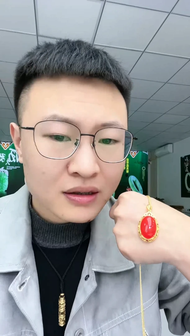 【闪购商品】玛瑙/玉髓颈饰未镶嵌多样性发一