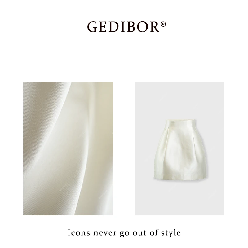 反季清仓！【GEDIBOR】“流光梦境”高级光泽感高腰A字显瘦百搭花苞裙