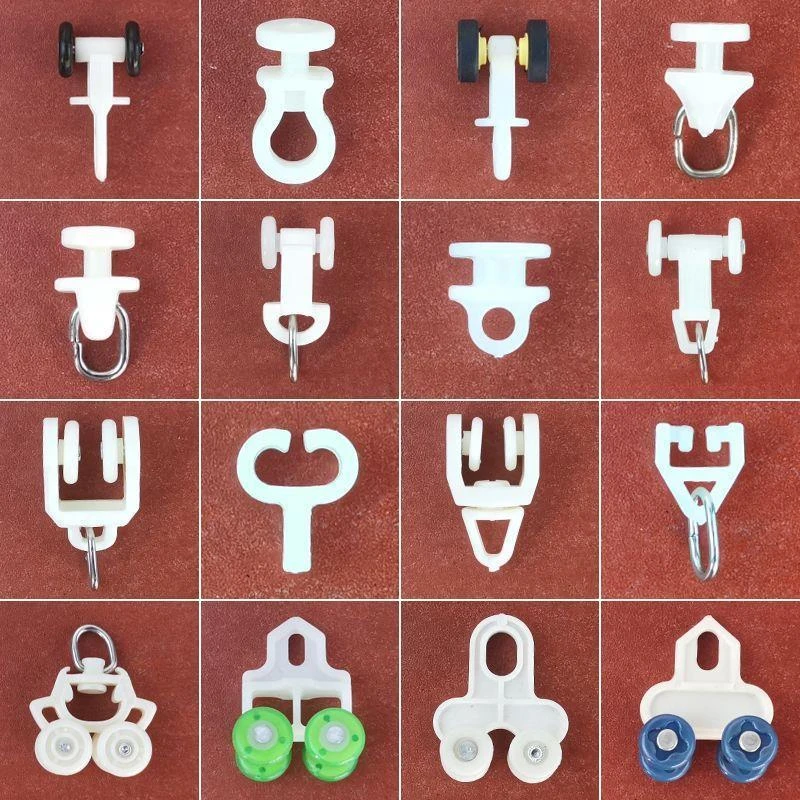 窗帘轨道配件滑轮子辅料滚轮老式直轨弯轨导轨挂钩环滑轨滑轮走轮