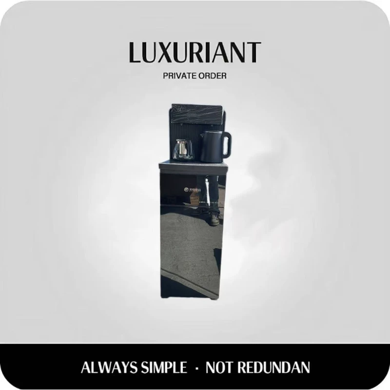 多功能全自动茶吧机/泡茶机立式   款式随机