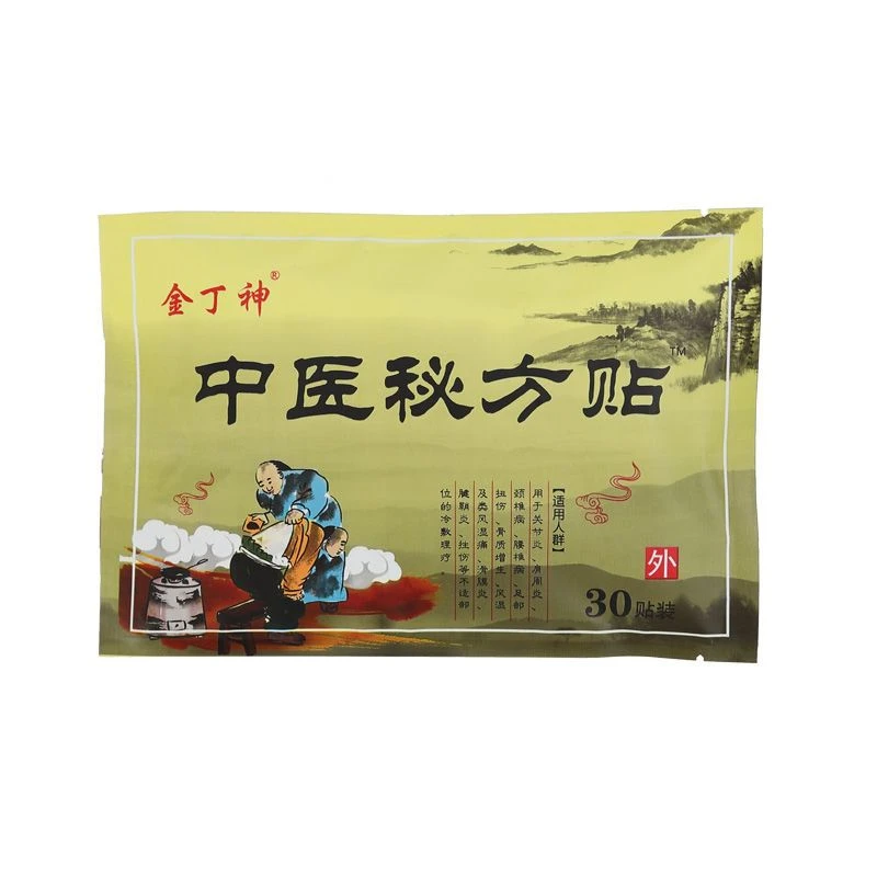 金丁神秘方贴肩周炎关节炎腰椎间盘突出颈椎病骨刺骨质增生膏贴