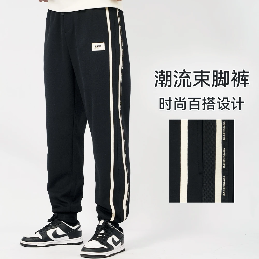 木卡村春秋工装裤男款休闲运动潮牌大码宽松束脚卫裤简约百搭9051
