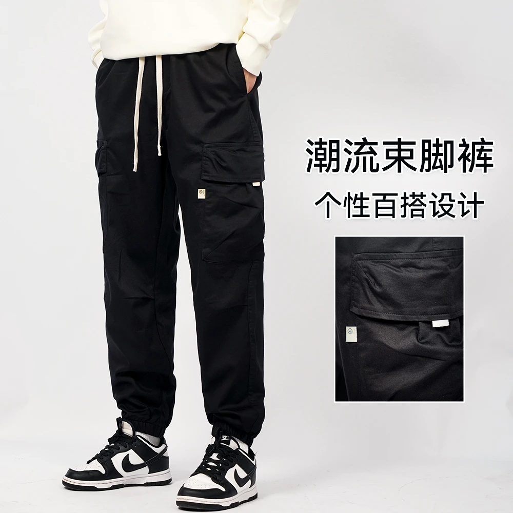 木卡村春秋工装裤男款休闲运动潮牌大码宽松束脚卫裤简约百搭8831