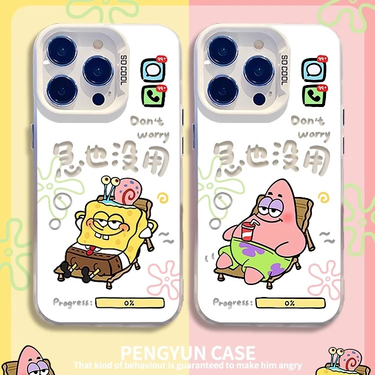 适用苹果16手机壳新款华为vivo小米14OPPO急也没用海绵宝宝派大星