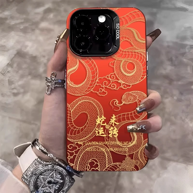 蛇来运转适用苹果16手机壳华为中国风OPPO高级小米14VIVO蛇年新款