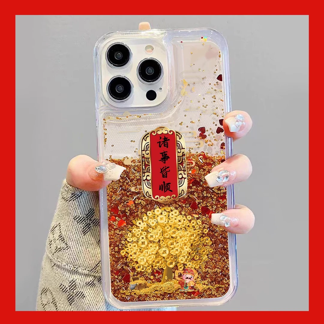 流沙诸事皆顺财神适用于苹果16手机壳华为oppo小米15vivo透明防摔