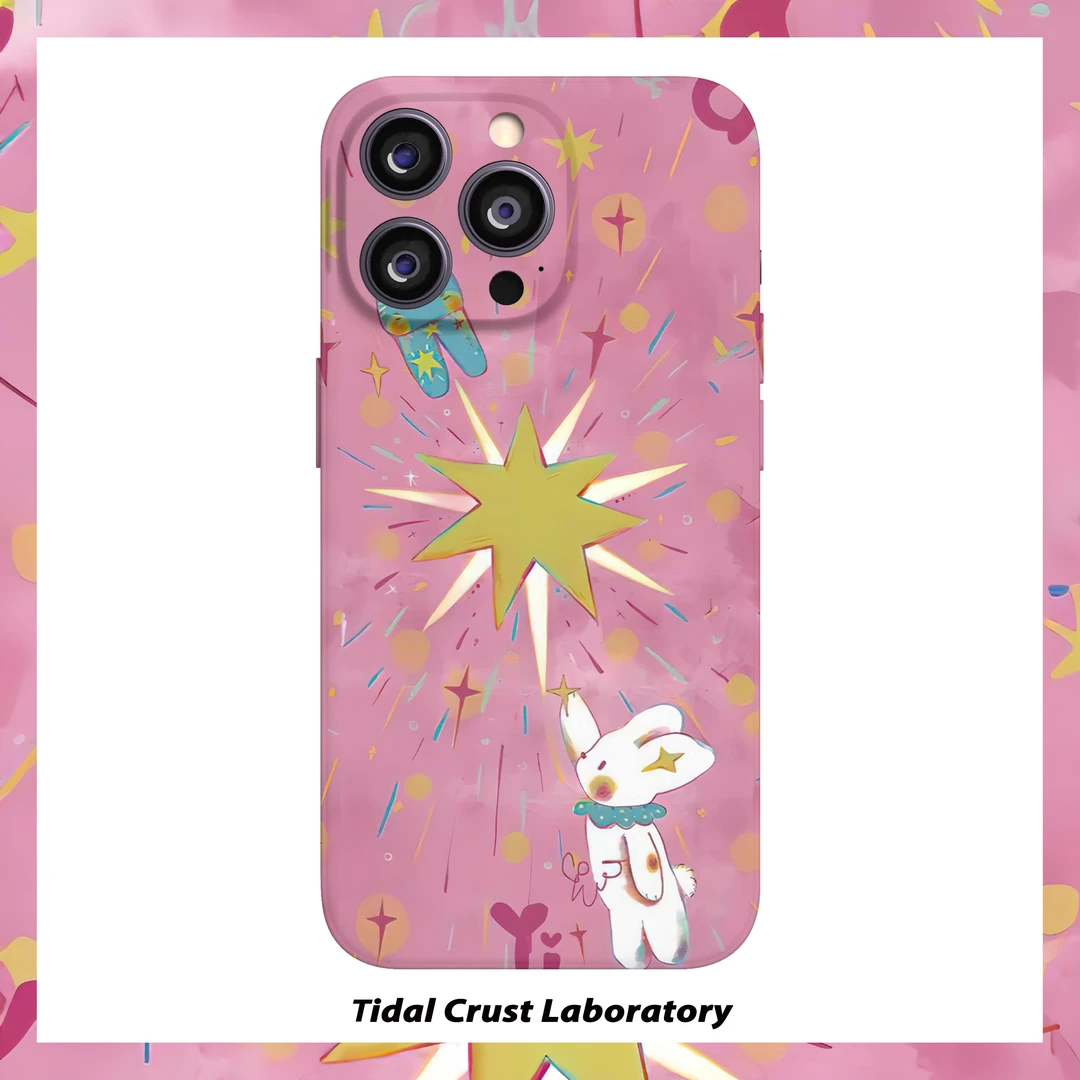 追逐星星兔子适用苹果16/15pro小米14手机壳华为vivo全包oppo菲林