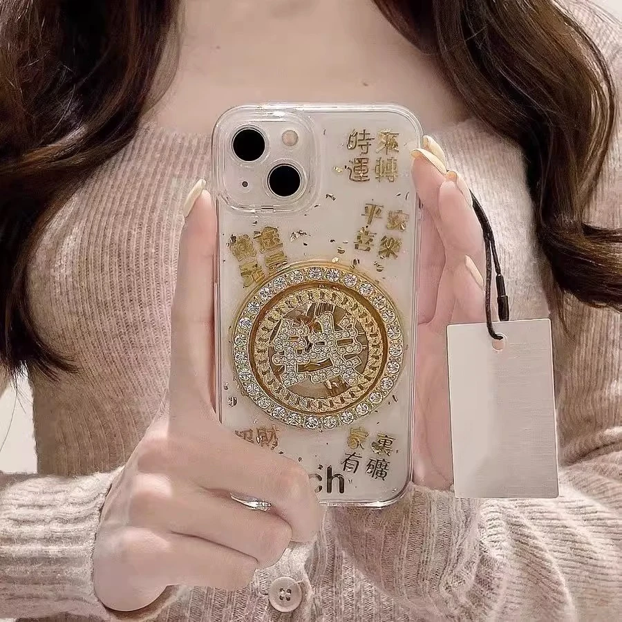 创意转盘发财适用苹果16手机壳iphone15华为vivo小米oppo新款潮流