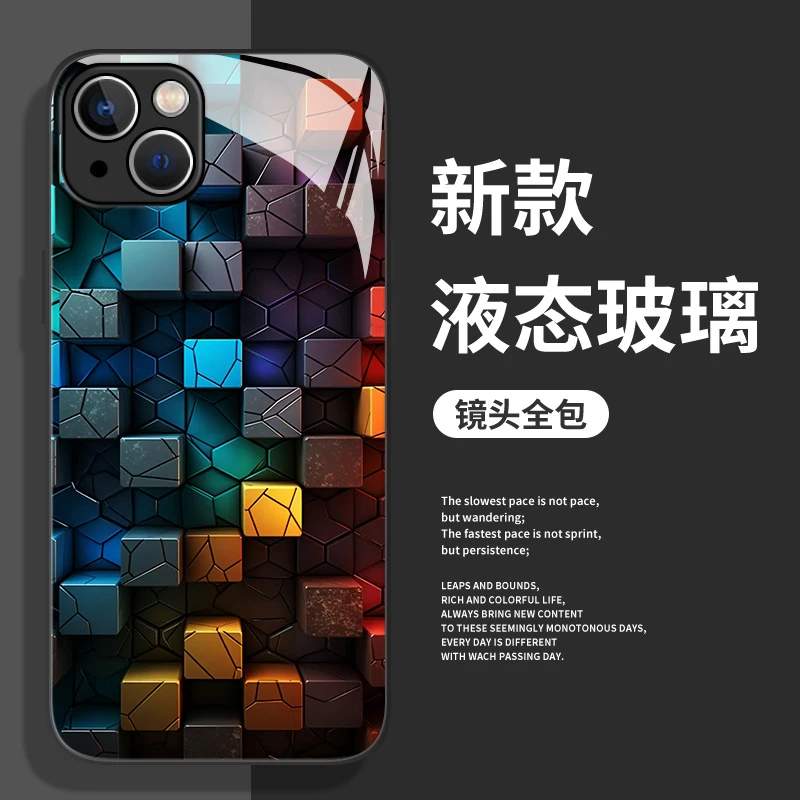 几何立体适用苹果15新款全包手机壳vivo/oppo华为mate60pro玻璃壳