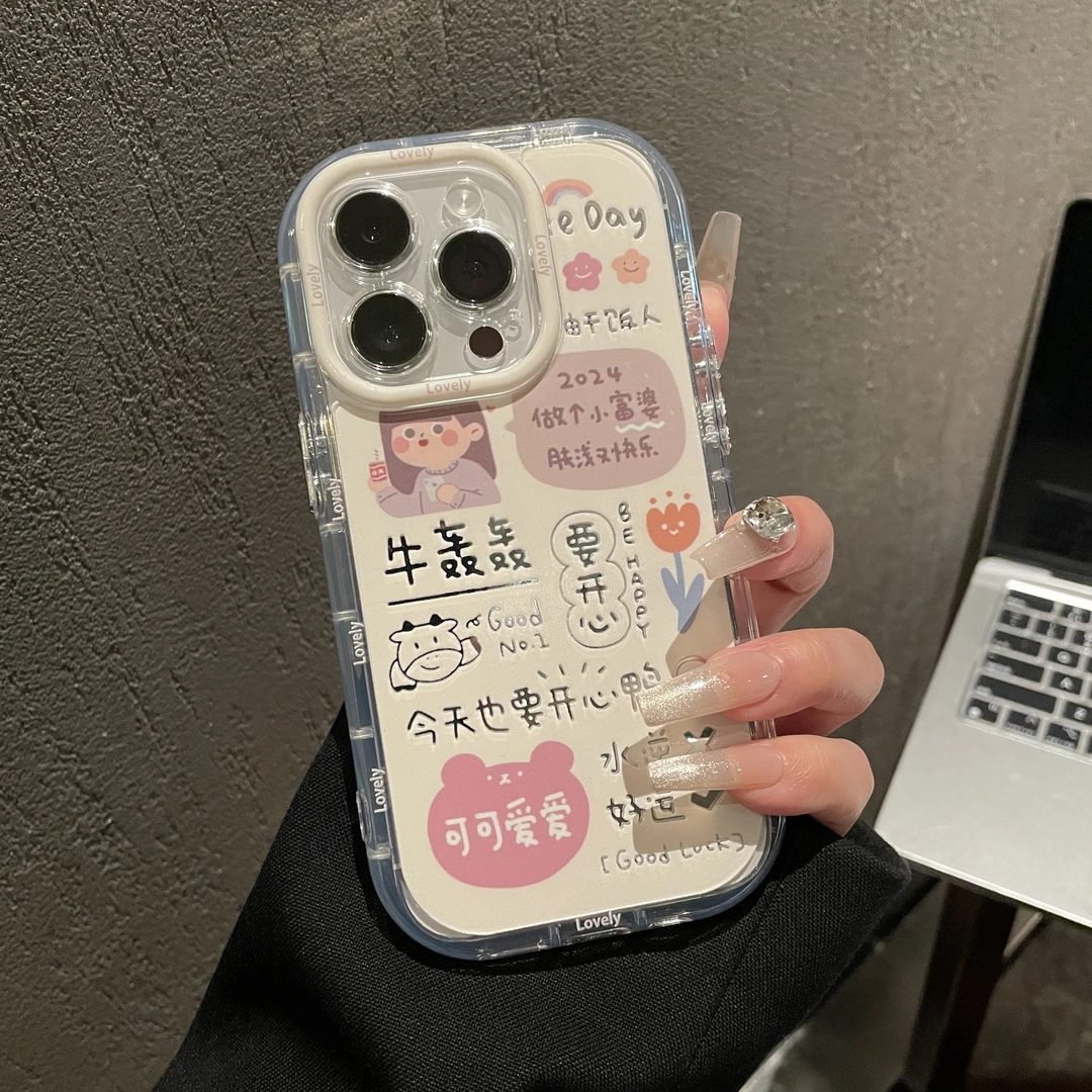 今天也开心鸭镜面适用于苹果15手机壳高级感14小众13卡通12防摔11