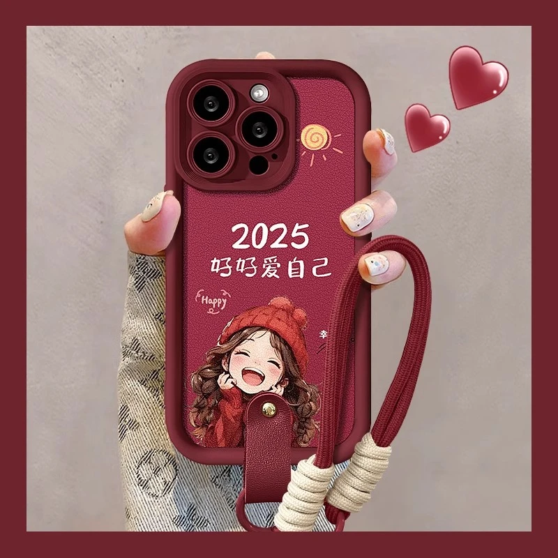 好好爱自己女孩适用iPhone16苹果15华为OPPO小米vivo手机壳秋冬款