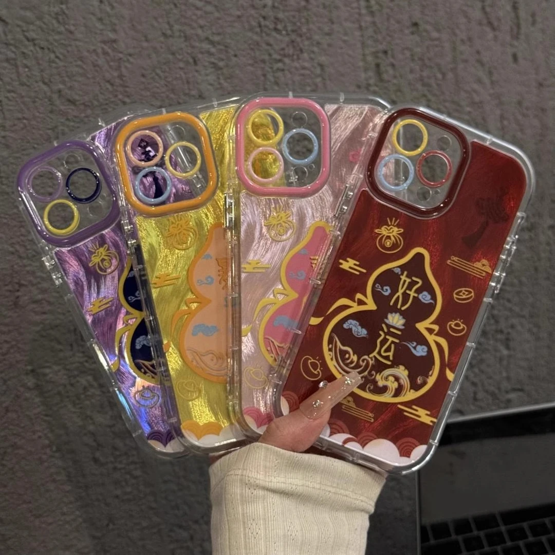 创意羽纱葫芦暴富适用苹果16手机壳新款iPhone15华为oppo小米vivo