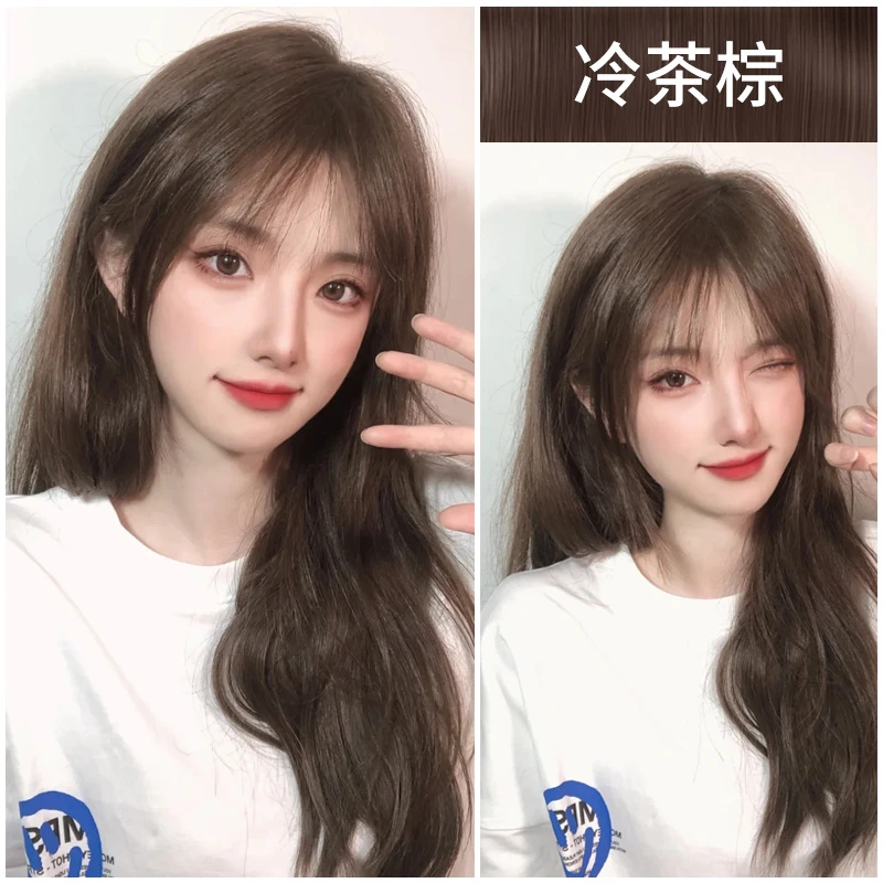 【买一送一】植物染发剂自己在家染发膏2025流行色奶茶灰棕显白潮流