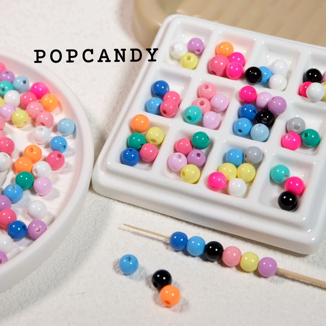 彩色小圆珠直孔DIY多巴胺手工材料饰品装饰配件散珠手机链手链珠