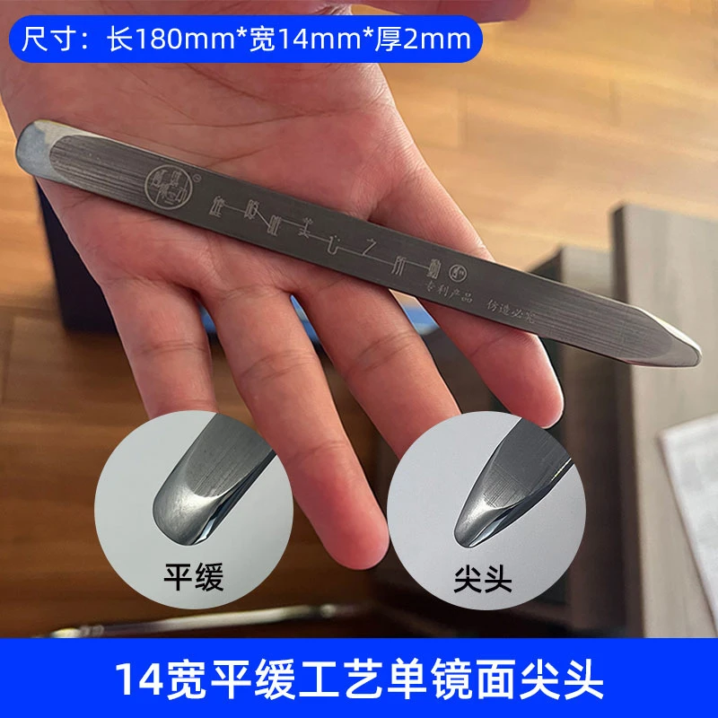 瓷砖美缝高密度钨钢片缝隙跳动2代平缓工艺超圆头仿球体尖头压缝