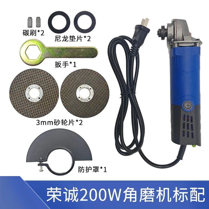 手持小型角磨机瓷砖美缝清缝电磨机电动清缝机美缝切割机清缝机