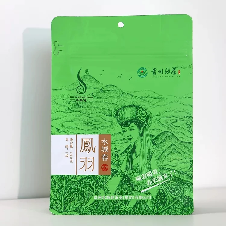 贵州绿茶水城春凤羽明前一芽一叶龙井工艺