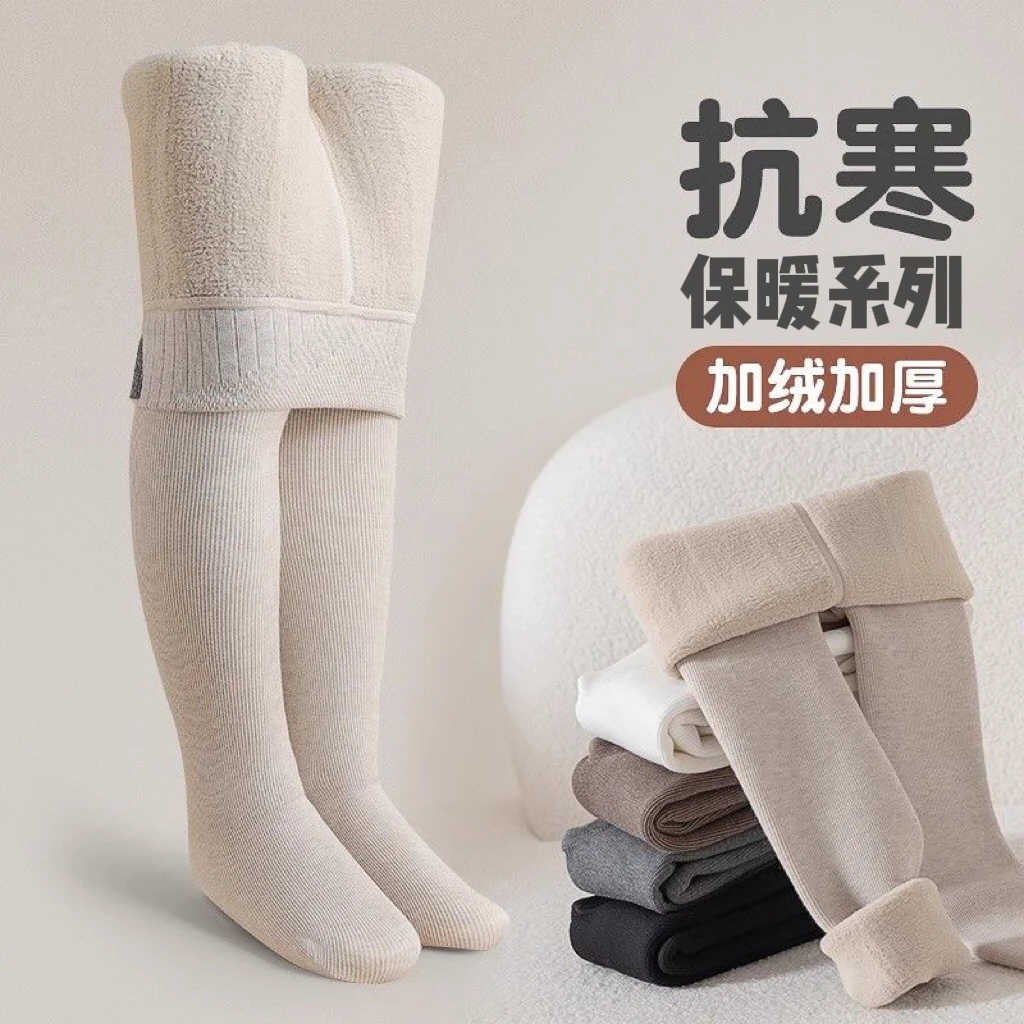 冬季儿童连裤袜宝宝外穿秋冬款羊羔绒加厚加绒踩脚九分女童打底裤