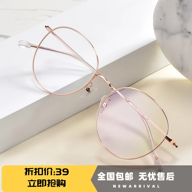 超轻眼镜框架男女同款近视眼镜架防蓝光辐射纯钛