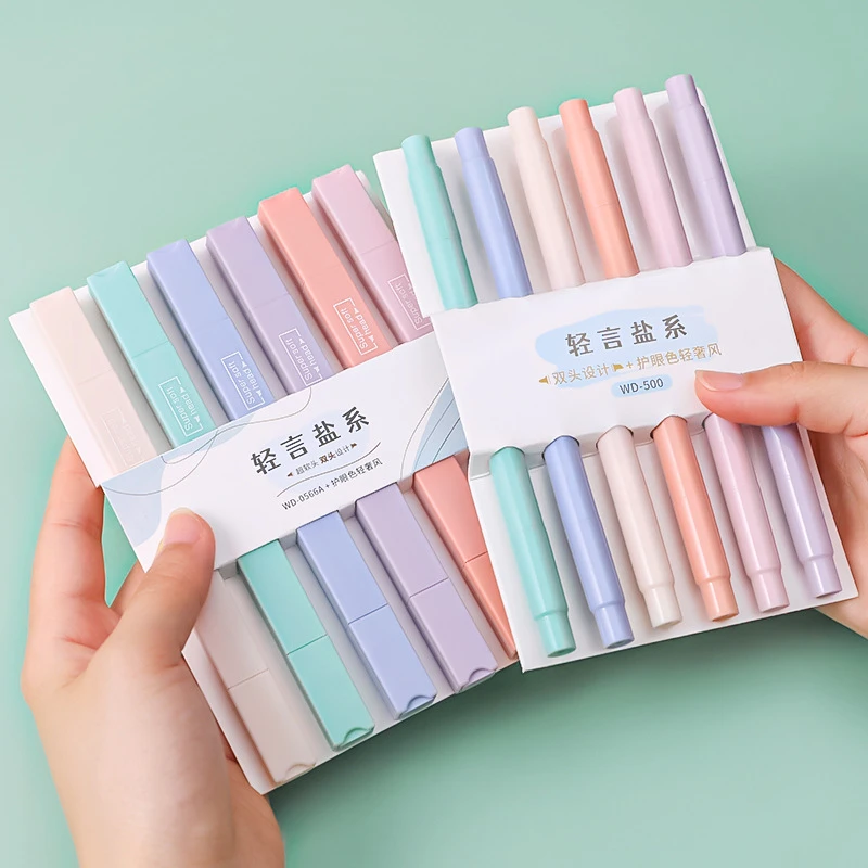 双头荧光笔手工手账标记绘画超软双头记号笔护眼大容量莫兰迪色系