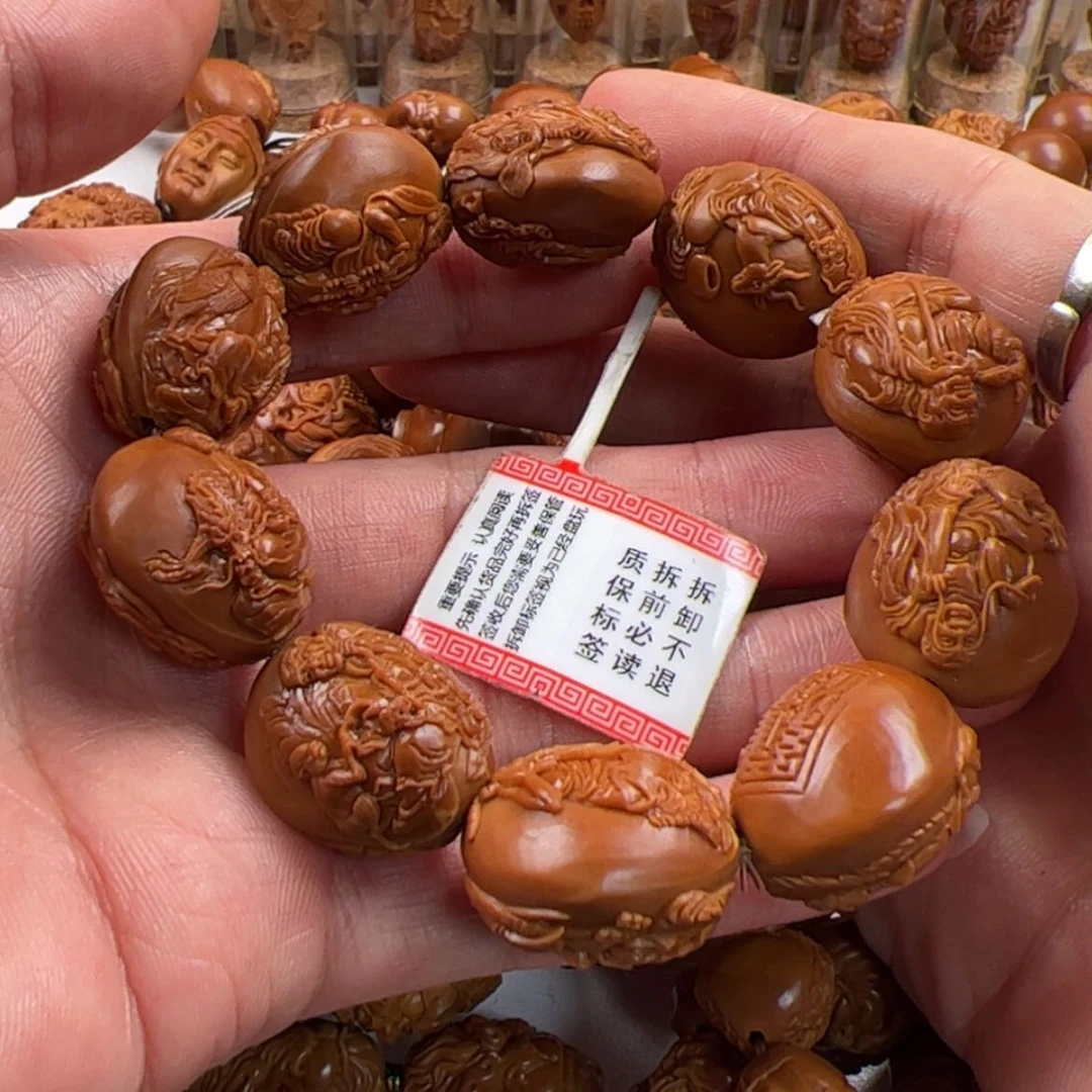 【闪购商品】橄榄核手串魑****肠冯。十八罗汉